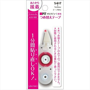 g{@Pit Retry-C@lߑւJ[gbW