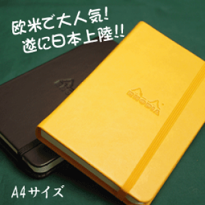 ĂőlC̃ACeɓ{㗤!@fBA@EFum[gubN@fXNŎgpłA4TCY