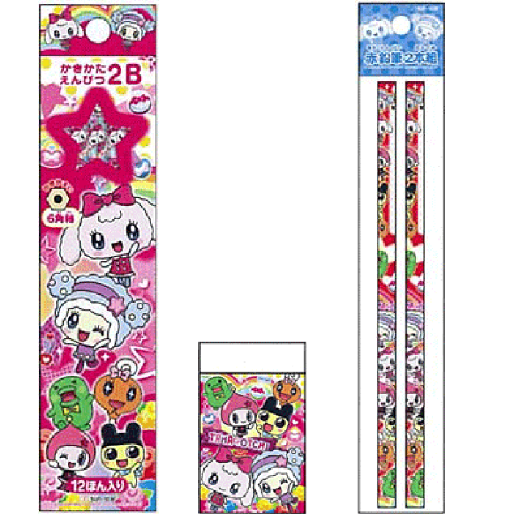楽天市場】☆新入学アイテム☆ 【名入れ無料】 キャラクターの
