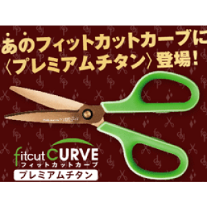 vX tBbgJbgJ[u v~A`^ C[W[Obv 50ȏ̑ϋv 3D݌vnŃe[v؂Ăx^Ȃ