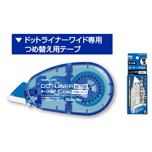 RN hbgCi[Ch J[gbW ߑւ^Cv 20mm×16m S e[v̂ hbg^Cv pi  20mm