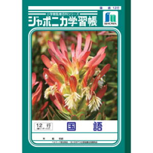 ̂爤wK@VEm[g@W|jJB5"12s"iwOElEܔNpj
