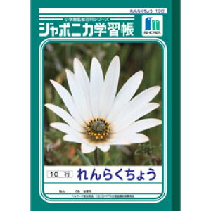̂爤wK@VEm[g@W|jJB5"A10s"iwEEONpj