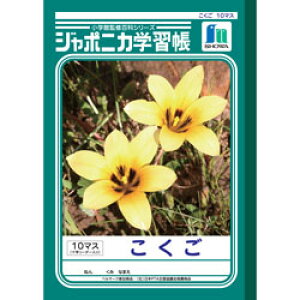 ̂爤wK@VEm[g@W|jJB5"10}X"iwENpj