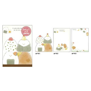 NbNX 킯 jM A6TCY y ObY ʔObY