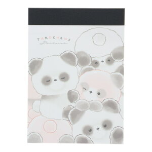 NbNX 낿 ~j ς񂽂낸 2 70 v[g ^ y݉ Q  v`Mtg  20܂Ń[֑Ή  l킢