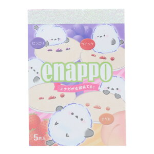 NbNX ACX|bv~j Gib| 2 70 v[g ^ y݉ Q  v`Mtg  20܂Ń[֑Ή  l킢