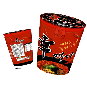 J~IWp pfB|[` K[ yP[X  IV v[g 킢 SNSf C`IV