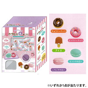 J~IWp V[Nbg JvZS XC[cVbv V[NbgpbP[Wdl 킢 ObY RNV