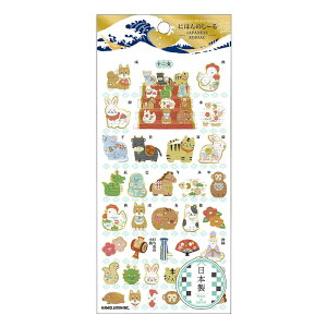 J~IWp ɂق̂[ɂ JAPANESE ZODIAC V[  RNV fR[V IV v[g