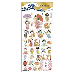 J~IWp ɂق̂[ɂ MAIKO V[  RNV fR[V IV v[g