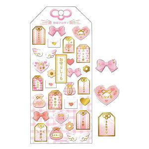 カミオジャパン お守りしーる 縁結びお守り ステッカー 立体 デコレーション ノート 手帳 箔押し オシャレ かわいい レトロ