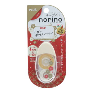 TG-1510 vX e[v̂ mmR 6mm×10m ~ iF 󌱐 N ɂȂȂ