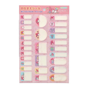 TI Ȃ܂V[ }CfB ɋ 킢 Vw ̎q LbY v[g IV