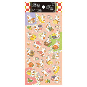 }ChEFCu V[ 3 N N XebJ[ 킢 V[ fR[V