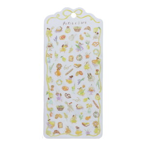 }ChEFCu 킽ƂтƃXebJ[ CG[ 킢 V[ fR[V m[g 蒠 IV g