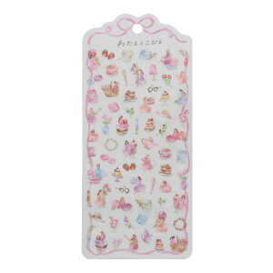 マインドウェイブ わたしとこびとステッカー ピンク かわいい シール デコレーション ノート 手帳 オシャレ レトロ