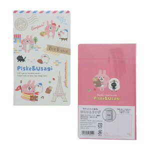 wXeCt JiwC̏ sXP RpNgm[g U 1  蒠 IV v[g 킢 SNSf