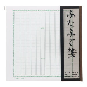 ATABO ڂXe[Vi[ ӂӂ g 200l 30 菑 IV ML 莆