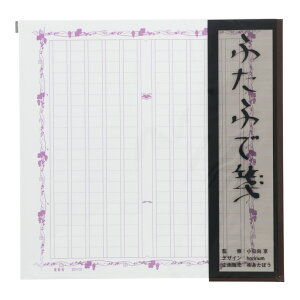 ATABO ڂXe[Vi[ ӂӂ  200l 30 菑 IV ML 莆