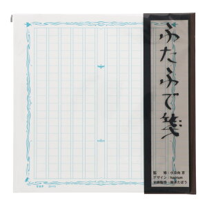 ATABO ڂXe[Vi[ ӂӂ Ő 200l 30 菑 IV ML 莆