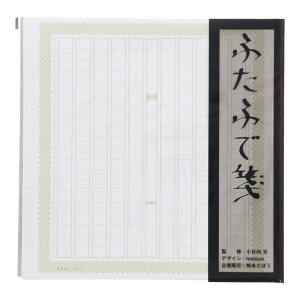 ATABO ڂXe[Vi[ ӂӂ  200l 30 菑 IV ML 莆