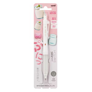 三菱鉛筆 ユニ アルファゲル スイッチ ヨーグルト やわらかゲルクリップ シャープペンシル 0.5 クルトガ 安定した筆記 プレゼント