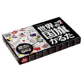 【知能玩具】友達と遊びながら国語の勉強をしよう！　学研ステイフル　世界の国旗かるた