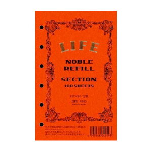 LIFE tB oCu  127×80 100 g ^  {