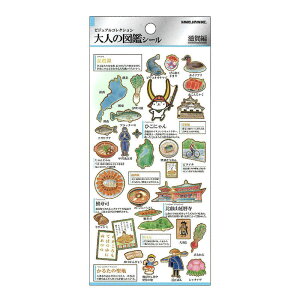 J~IWp l̐}ӃV[  RNV fR[V IV