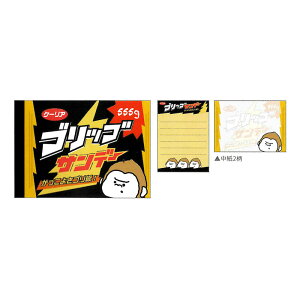 pfB}[g v` SbSTf[ 2 70 N[A 땶 G RNV ObY