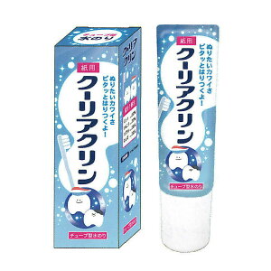 ܂Ŗ{? ԈĎgȂł `[û ݂͂ N[A pfB 킢 v[g ʔ