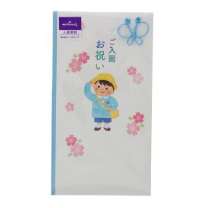 z[}[N jV j j̎q LbY 킢 v[g