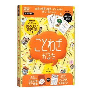 Ƃ킴邽 mߋ v[g t@~[Q[ wXeCt