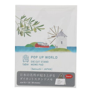 _CJbgX^h POP UP WORLD JAPAN ˓ {̖ オ郁 ݂₰ v[g 80