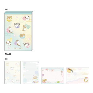 TX^[  A6 mofusand aO~ 100 { 킢 q  aَq 