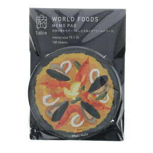 ی^ WORLD FOODS [ht[Y pGA 킢 Hi v[g 100