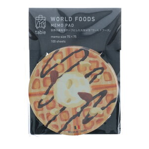ی^ WORLD FOODS [ht[Y bt 킢 Hi v[g 100