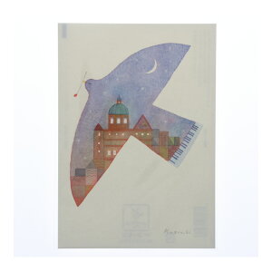 [W |XgJ[h Rca Ăтĉɍs IV v[g bZ[WJ[h