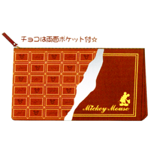 TX^[ fBYj[ VReBGV[Y yP[X `R[g 킢