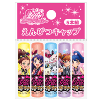 プリズムストーン プリコデ手帳｜商品情報｜タカラトミーアーツ