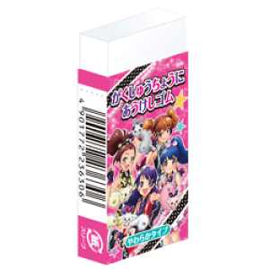 VwACe@yLN^[Xe[Vi[z@veB[YS