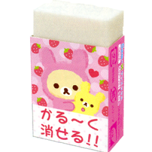 yLN^[Xe[Vi[z@bN}@PVS