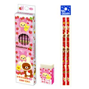 yꖳz@LN^[̏Sn@bN}M3_MtgZbg