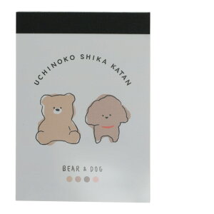 NbNX ~j UCHINOKOSHIKAKATANN}ƃCk 2 80 { q v[g  v`Mtg  20܂Ń[֑Ή  l킢