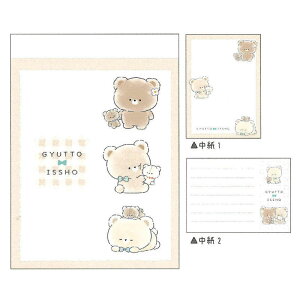 NbNX ~j Ƃ  2 70 { q v[g  v`Mtg  20܂Ń[֑Ή  l킢