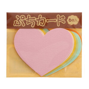 ^J ՂJ[h n[g 12 bZ[WJ[h vCXJ[h bsO fR  킢 o[Vup