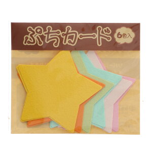 ^J ՂJ[h zV 12 bZ[WJ[h vCXJ[h bsO fR  킢 o[Vup