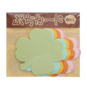 ^J ՂJ[h N[o[ 12 bZ[WJ[h vCXJ[h bsO fR  킢 o[Vup