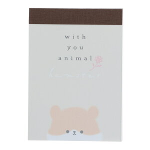 J~IWp ~j withyouanimal~jnX^[ 2 80 { q v[g  v`Mtg  20܂Ń[֑Ή  l킢